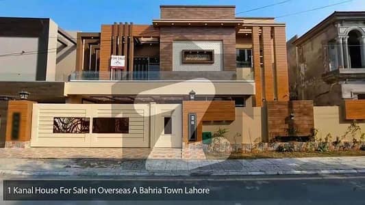 بحریہ ٹاؤن اوورسیز انکلیو بحریہ ٹاؤن,لاہور میں 5 کمروں کا 1 کنال مکان 6.5 کروڑ میں برائے فروخت۔