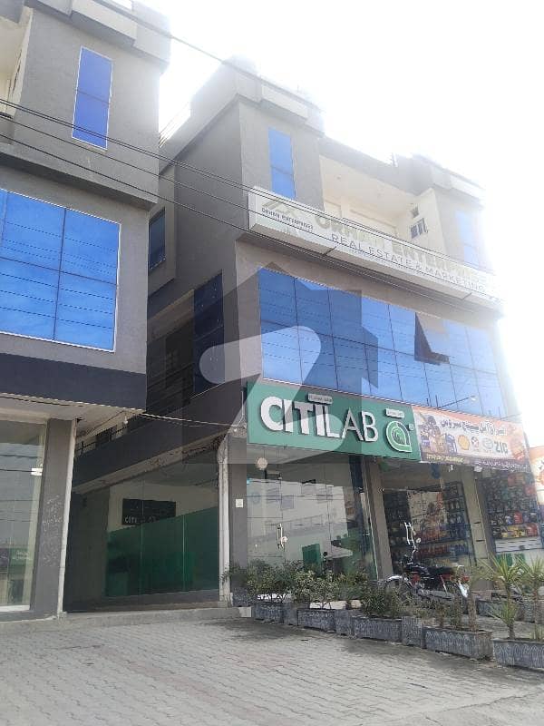Prime Location 5 Marla Building For Sale On Adiala Road