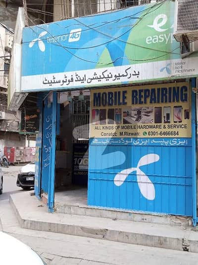 ڈی ایچ اے فیز 5 ڈی ایچ اے ڈیفینس,کراچی میں 1 مرلہ دکان 1.0 کروڑ میں برائے فروخت۔