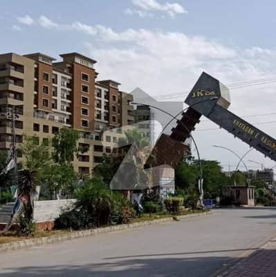 5 Marla Boulevard Commercial Plot Available For Sale In F-15 Islamabad Pakistan