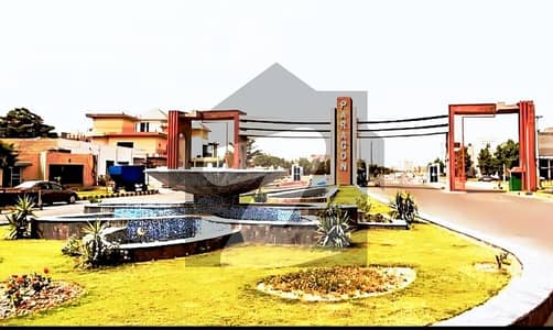 پیراگون سٹی ۔ آرچرڈ بلاک پیراگون سٹی,لاہور میں 1 کنال رہائشی پلاٹ 2.5 کروڑ میں برائے فروخت۔