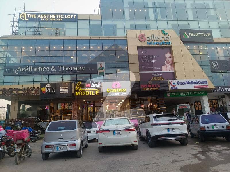 Ground Floor Rented Shop For Sale In I-8 Markaz