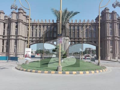 3 Marla Commercial Plot For Sale In Master City Gujranwala