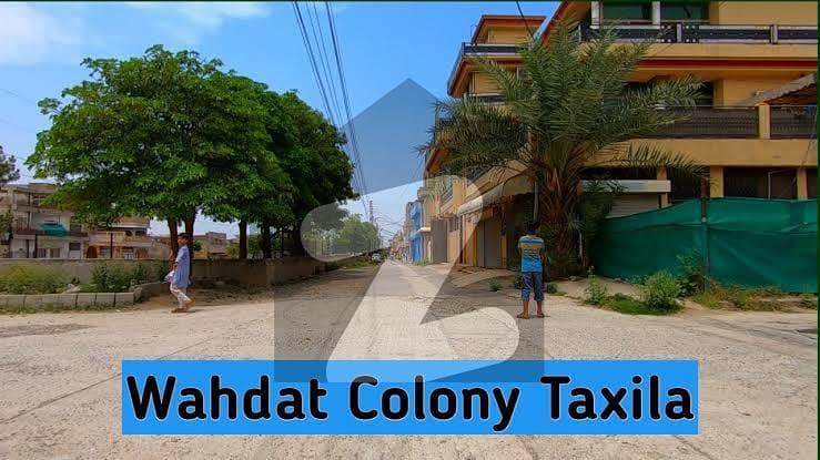 Main Location Wahdat Colony