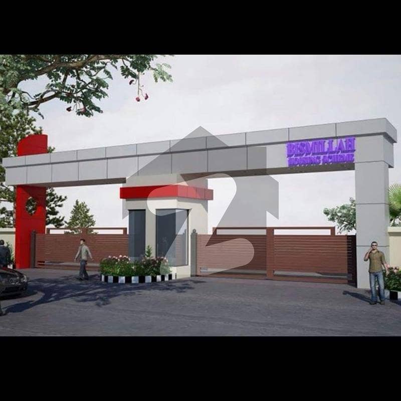 5 Marla Plot For Sale In Bismillah Housing Scheme Lahore Plot Sale In Very Attractive Location