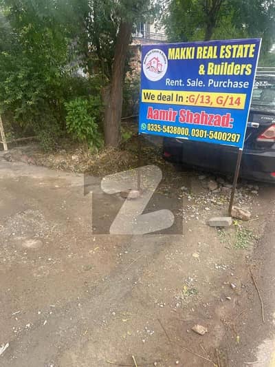 Premium 7 Marla Residential Plot Is Available For Sale In Islamabad
Deal With Owner