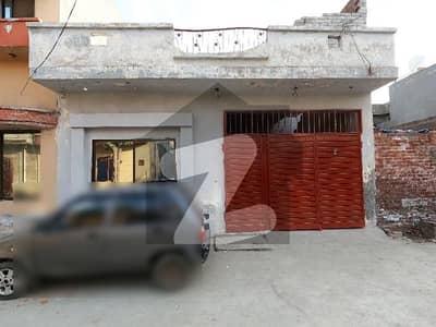 5 Marla Single Storey House For Sale NAZ TOWN