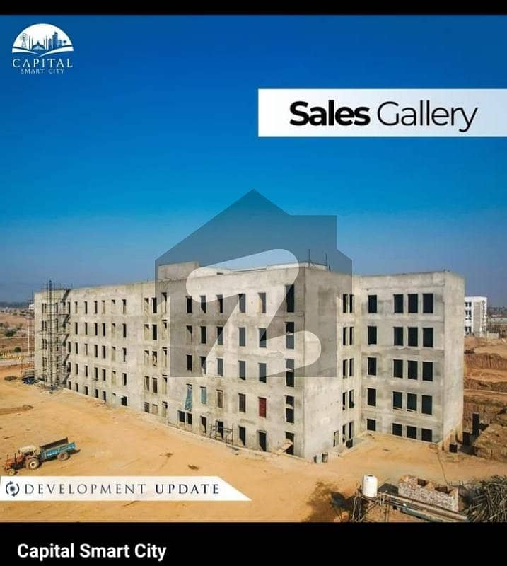 کیپیٹل اسمارٹ سٹی اوورسیز کیپٹل سمارٹ سٹی,راولپنڈی میں 10 مرلہ رہائشی پلاٹ 33.5 لاکھ میں برائے فروخت۔