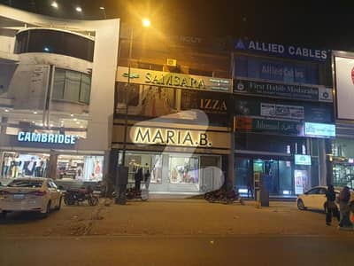 8 Marla Plaza For RENT In Most Hot, Busiest And Hub Of Commercial Location. Presently Occupied By A Renowned, Most Popular Ladies Brand. In Fact, This Location Is Also Called HUB Of BRANDs.