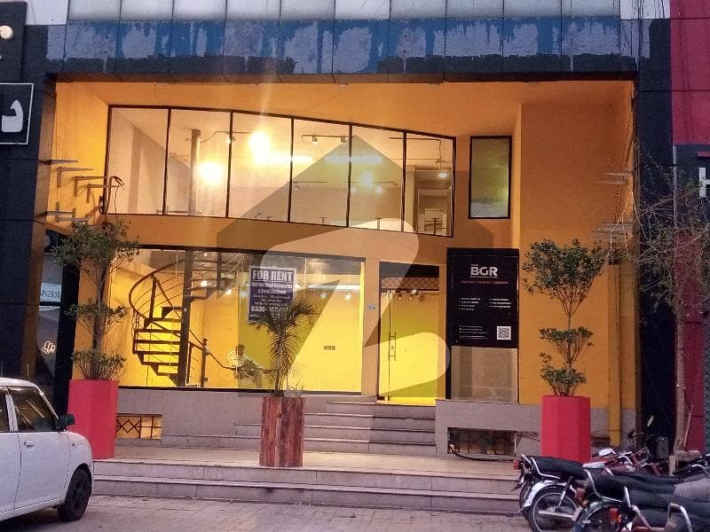ڈی ایچ اے فیز 4 ڈیفنس (ڈی ایچ اے),لاہور میں 4 مرلہ دکان 2.5 لاکھ میں کرایہ پر دستیاب ہے۔