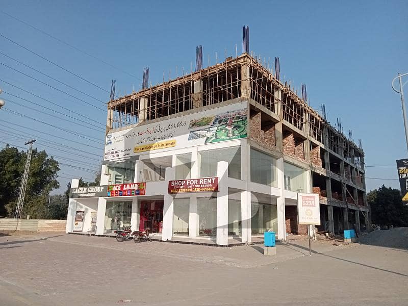 Commercial Shop For Rent Commercial Shop For Rent