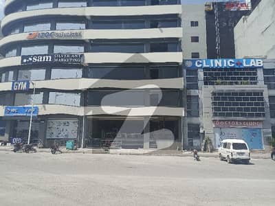 Bahria Town Phase 4 Civic Center Hall For Sale
