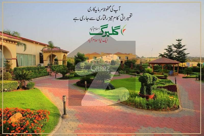 5 Marla Plot Fpr Sale In AA Block Gulberg Residencia Islamabad