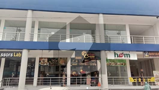 Food Street A Block First Floor Shop Available For Rent