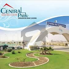 سینٹرل پارک ۔ بلاک اے1 سینٹرل پارک ہاؤسنگ سکیم,لاہور میں 5 مرلہ رہائشی پلاٹ 50.0 لاکھ میں برائے فروخت۔