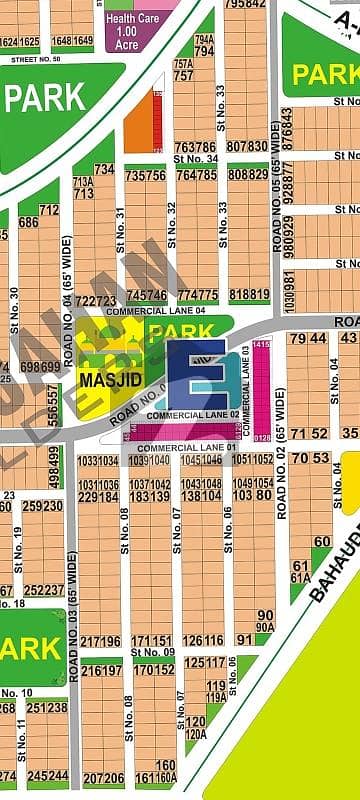E 1 kanal Plot is Available For Sale