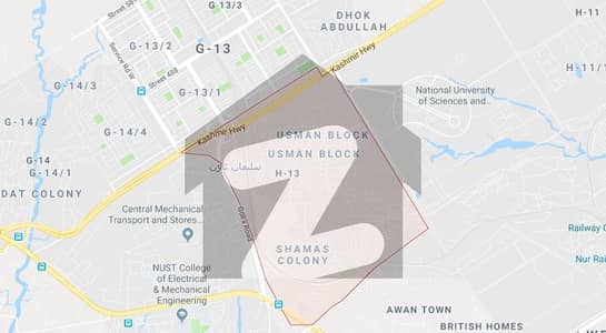 4.5 Marla Commercial Plot For Sale Sector H-13 Islamabad Near NUST University