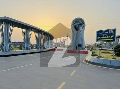 5 Marla Plot In Al Rehman Garden 7 On Installment