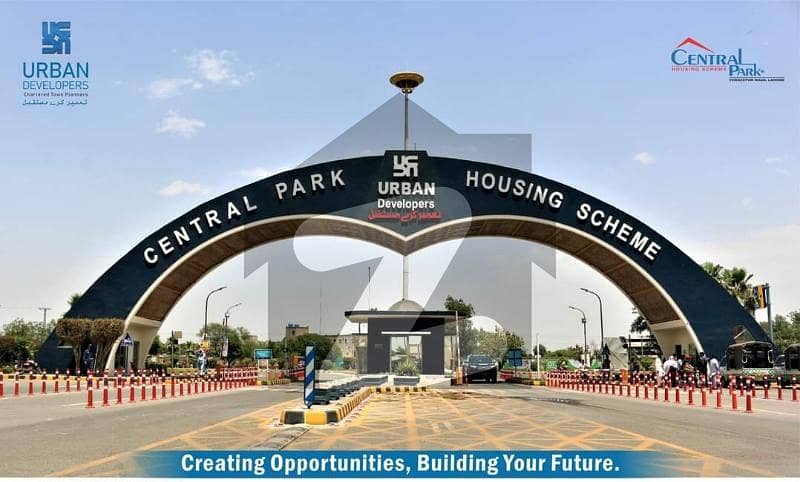 Central Park H-Block 5 Marla On Ground With All Dues Paid Plot For Sale
