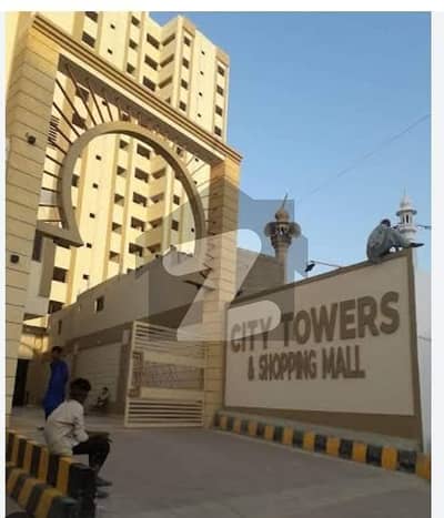 سٹی ٹاور اینڈ شاپنگ مال یونیورسٹی روڈ,کراچی میں 3 کمروں کا 8 مرلہ فلیٹ 2.3 کروڑ میں برائے فروخت۔