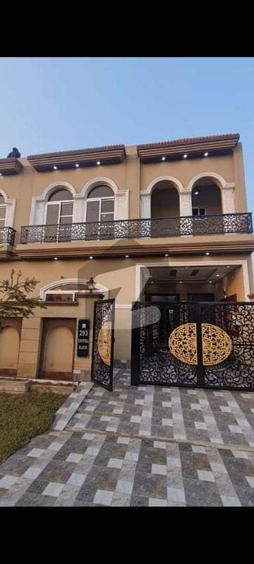 7 Marla House Available For Sale In Gulberg Greens Islamabad