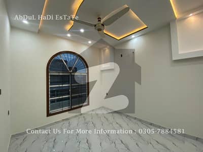 5.5 Marla Brand New Double Storey House Available For Sale EE Block Prime Location In Citi Housing Gujranwala