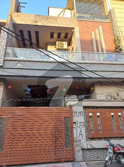 5 Marla New Condition House For Sale Location Pak Block Allama Iqbal Town Lahore