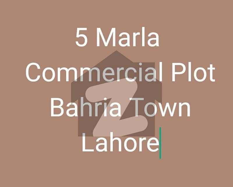5 Marla Commercial Plot for Sale in Bahria Town Lahore