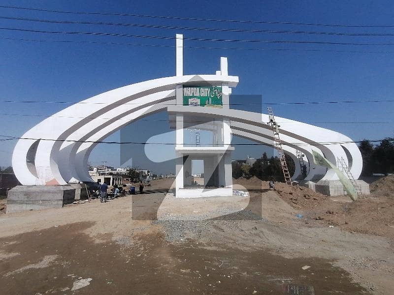 Beautifully Constructed Prime Location Residential Plot Is Available For sale In Wapda City