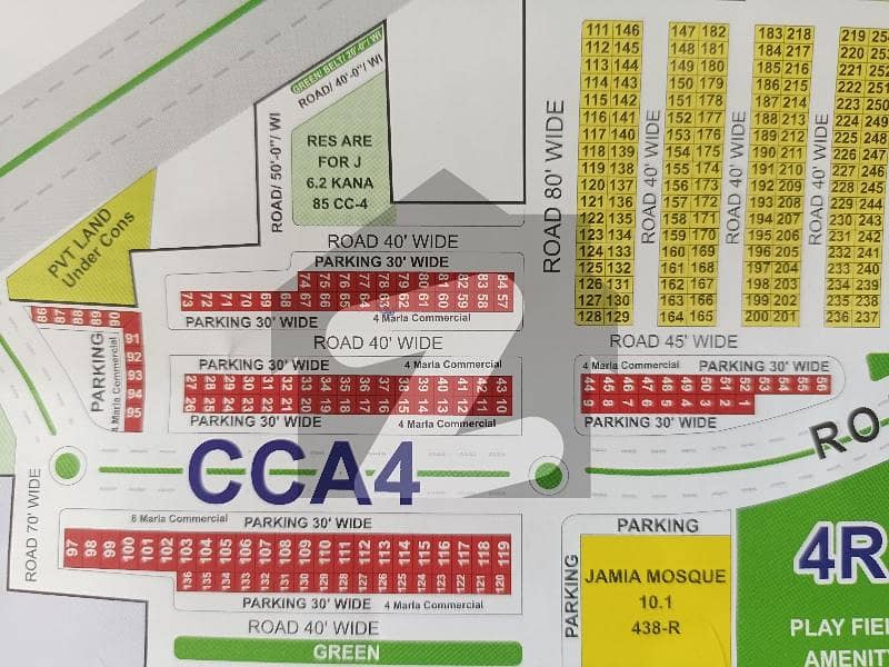 4 MARLA COMMERCIAL ALLOCATION FILE FOR SALE DHA RAHBAR SECTOR 4