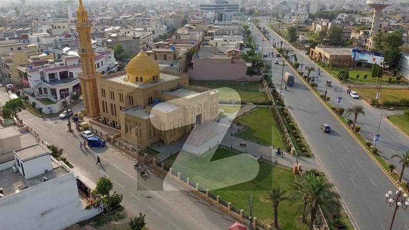 5 Marla Plot For Sale Reasonable Price In Park View City Lahore