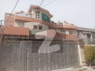 Prominently-Located 1 Kanal House Available In PIA Housing Scheme Block A1