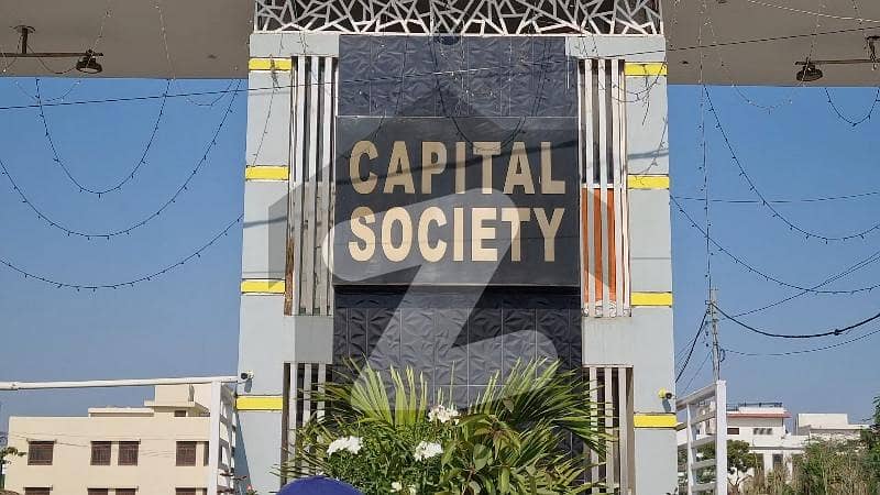 کیپٹل کوآپریٹو ہاؤسنگ سوسائٹی سکیم 33 - سیکٹر 35-اے,سکیم 33,کراچی میں 16 مرلہ رہائشی پلاٹ 3.5 کروڑ میں برائے فروخت۔