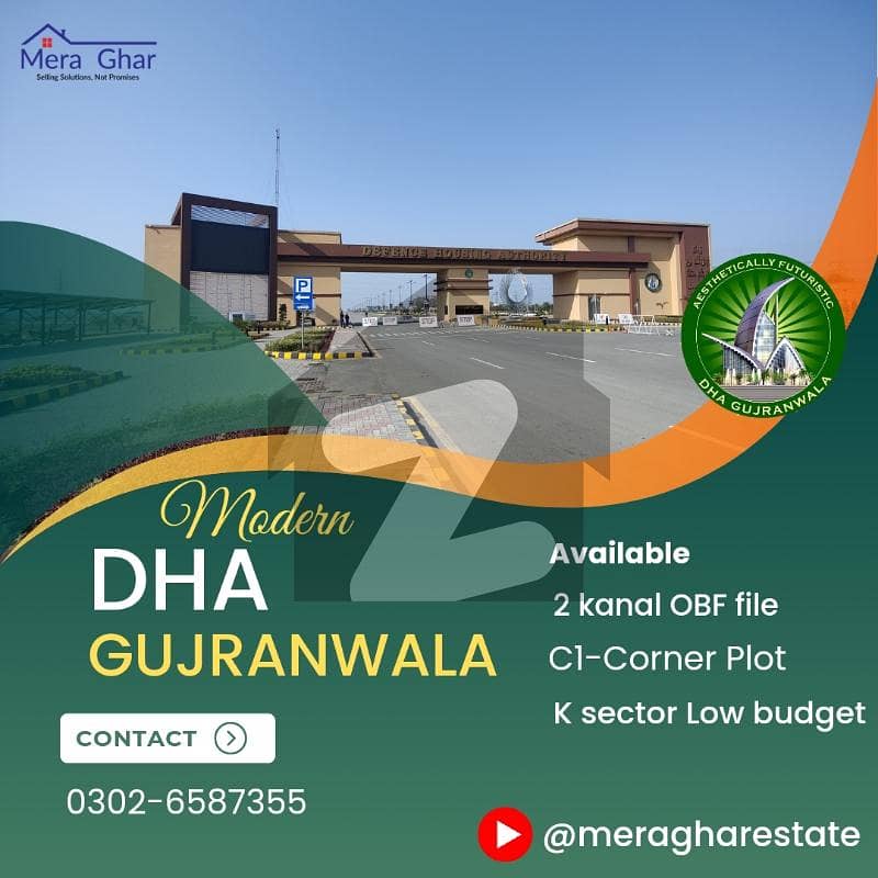 8 Marla Plot File for sale in DHA Defence Gujranwala