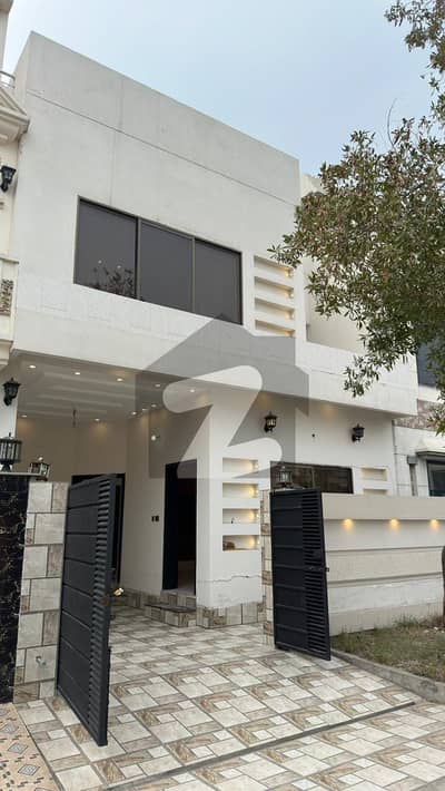 Most Economical Priced House For Sale In A Block Citi Housing