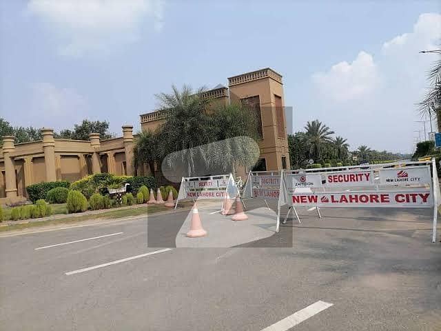 New Lahore City 5 Marla Plot For Sale