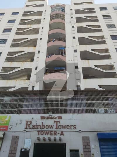 Rainbow Tower & Shopping Mall Flat