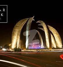 10 MARLA LOW PRICE PLOT FOR SALE IN GHAZI BLOCK BAHRIA TOWN LAHORE