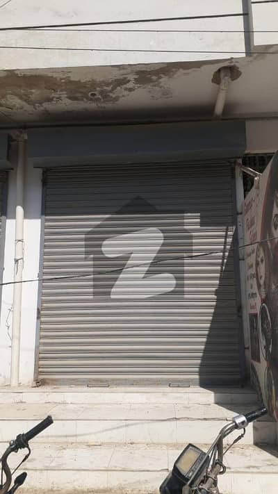 انوارِ ابراہیم ملیر,کراچی میں 1 کمرے کا 1 مرلہ دکان 50.0 لاکھ میں برائے فروخت۔