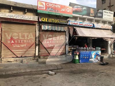 Commercial House With 4 Shops For Sale