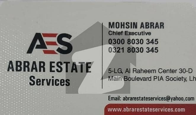 Abrar Estate Offers 1Kanal Plot For Sale PGECHS Ph1 Near Park