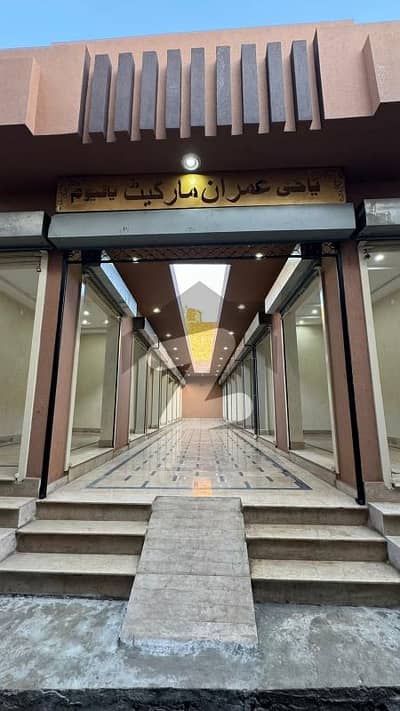 127 SQ. FT Shop Available For Sale In Jalalpur Jatan Main Bazaar
