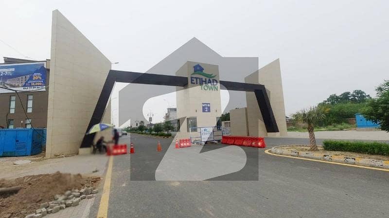 3 Marla Plot For Sale On 1 Year Easy Installment Plan In Etihad Town Phase 1