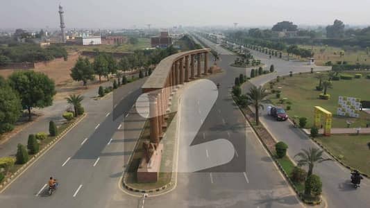 2 Marla Commercial Plot Available For Sale In New Lahore City Phase2 Block D