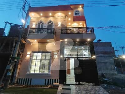 Highly-Coveted 4 Marla House Is Available In Lahore Medical Housing Society For Sale