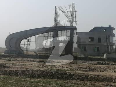 10 Marla Spacious Plot File Available In Wapda City For Sale