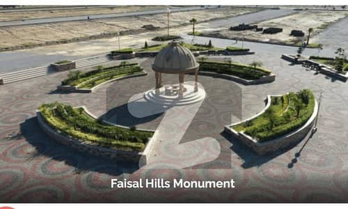 8 Marla Residential Plot Available For Sale in Faisal Hills Block A Islamabad.