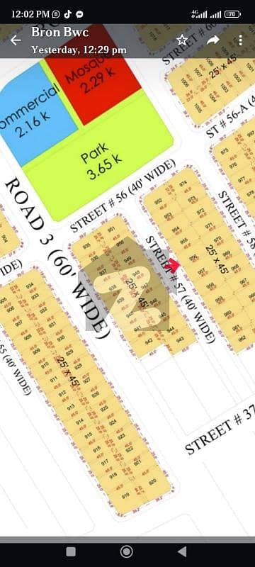 5 marla sector 1 possession plot Available Blue World City