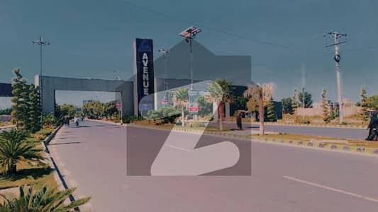 1 Kanal Residential Good Location Plot For Sale in D Block LDA Avenue 1 Lahore