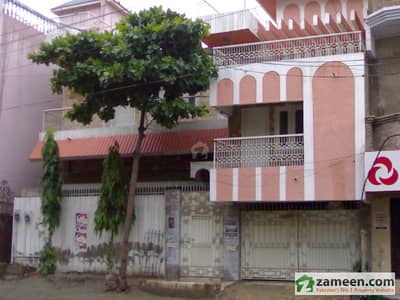 House Is Available For Sale House Is Available For Sale